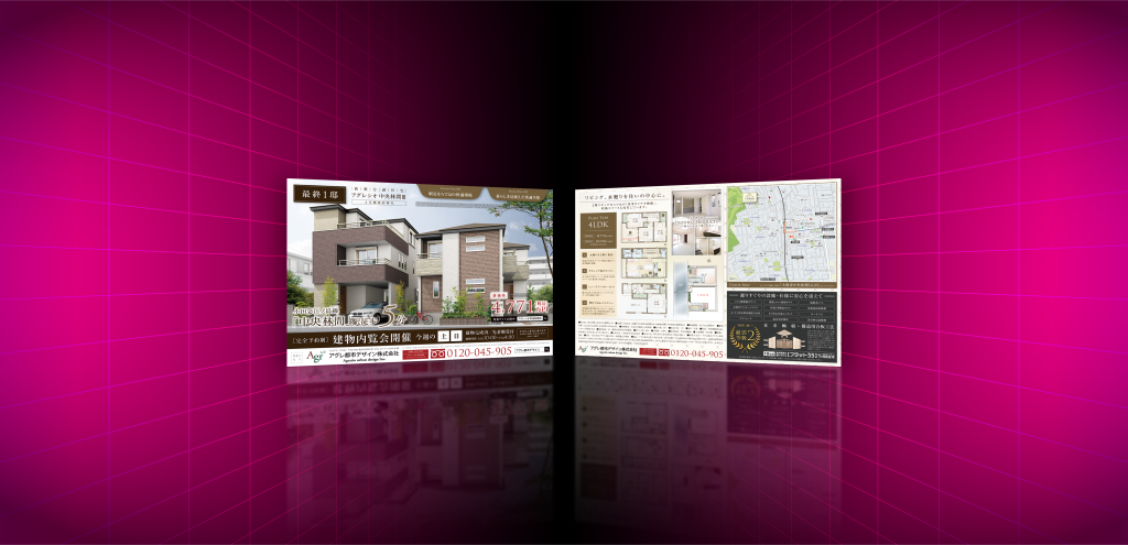 画像に alt 属性が指定されていません。ファイル名: CORE_works_mock-up_flyer-03_AG-1-1024x495.png